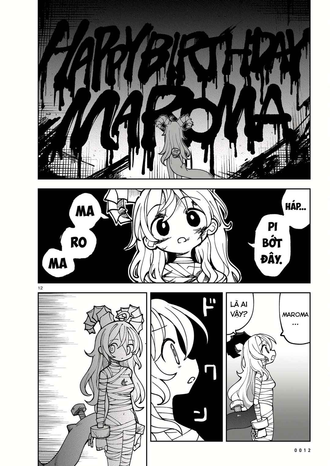 Abysmal Chapter 1 - Page 17