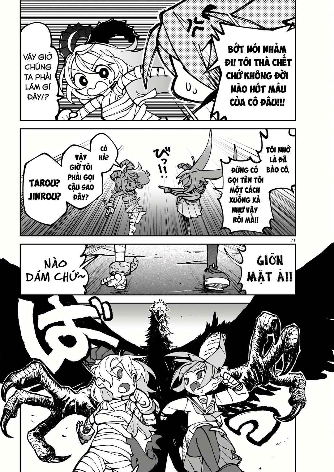 Abysmal Chapter 1 - Page 69