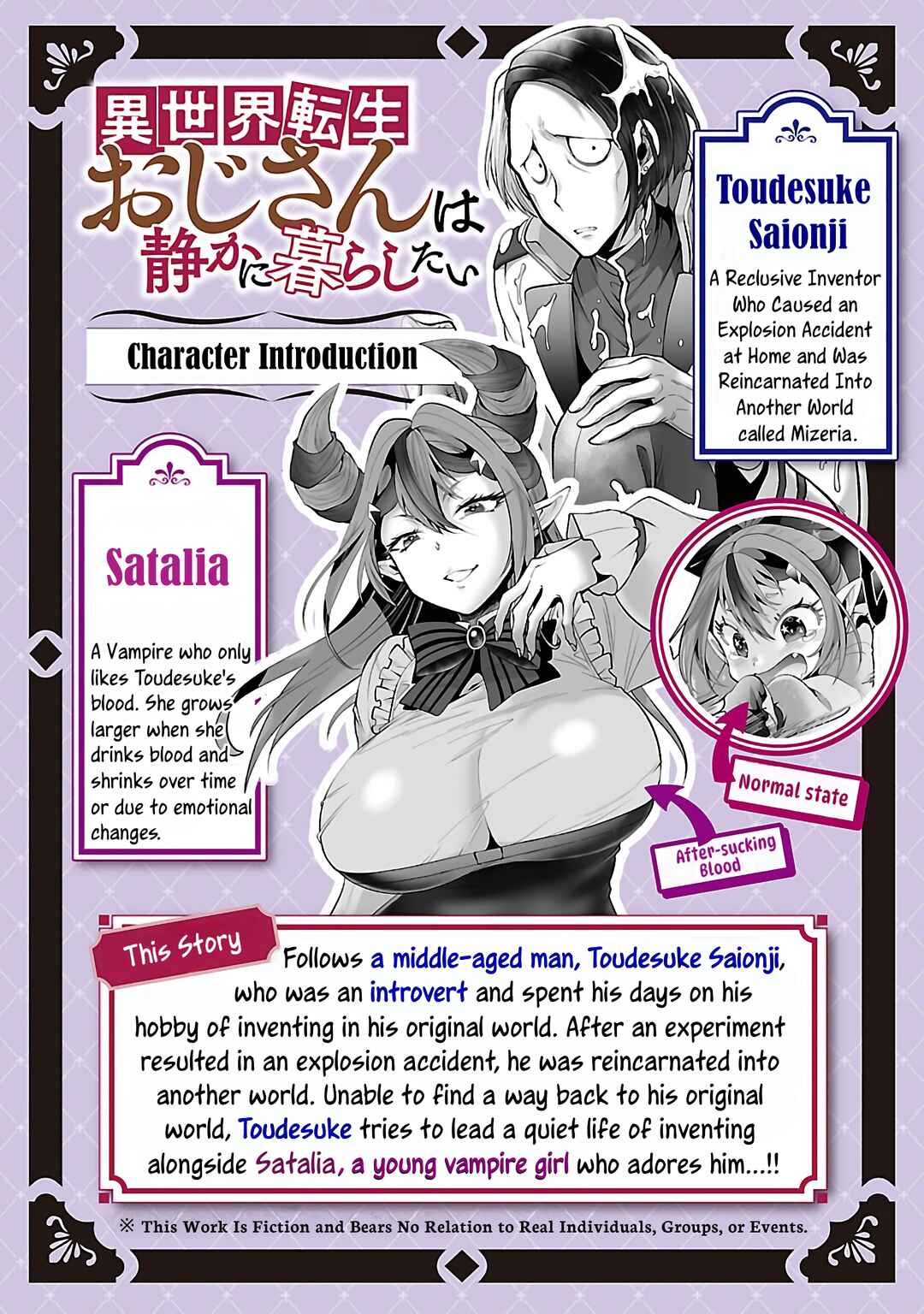 Isekai Tensei Ojisan wa Shizuka ni Kurashitai Chapter 4 - Page 3