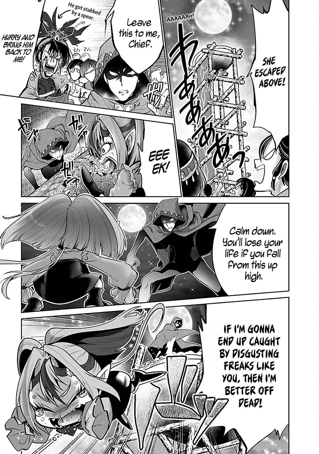 Isekai Tensei Ojisan wa Shizuka ni Kurashitai Chapter 4 - Page 30