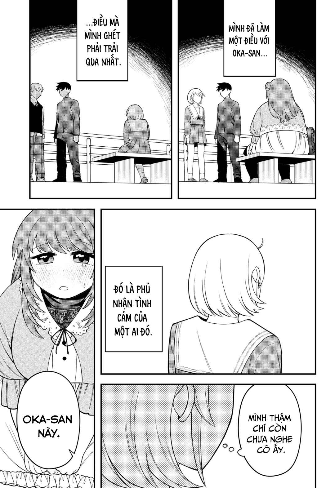Siren wa Kimi ni Utawanai Chapter 11 - Page 11