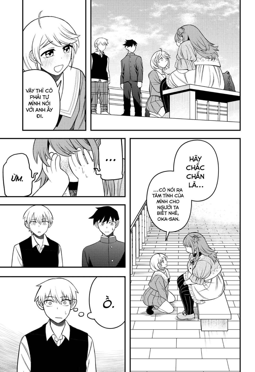 Siren wa Kimi ni Utawanai Chapter 11 - Page 17