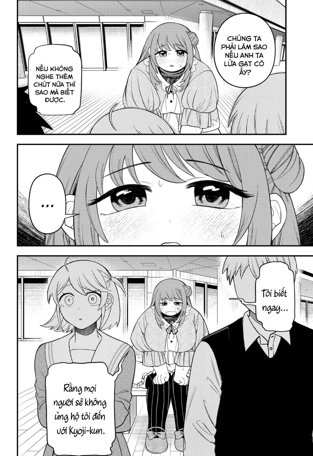 Siren wa Kimi ni Utawanai Chapter 11 - Page 8