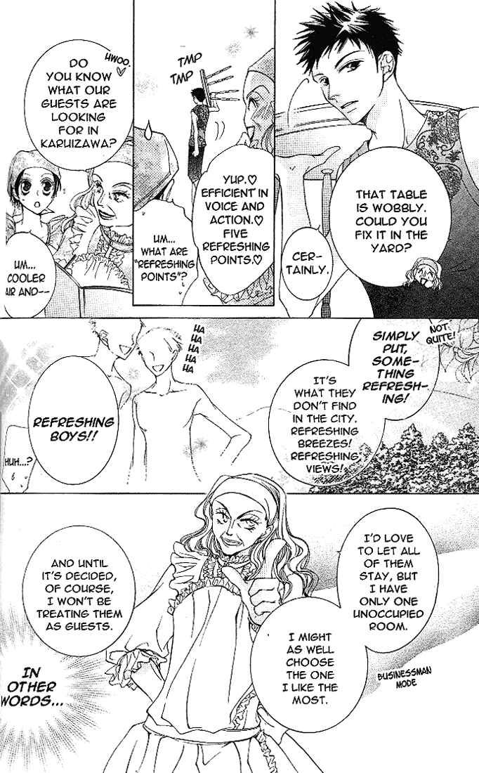Ouran High School Host Club Chapter 18 - Page 17