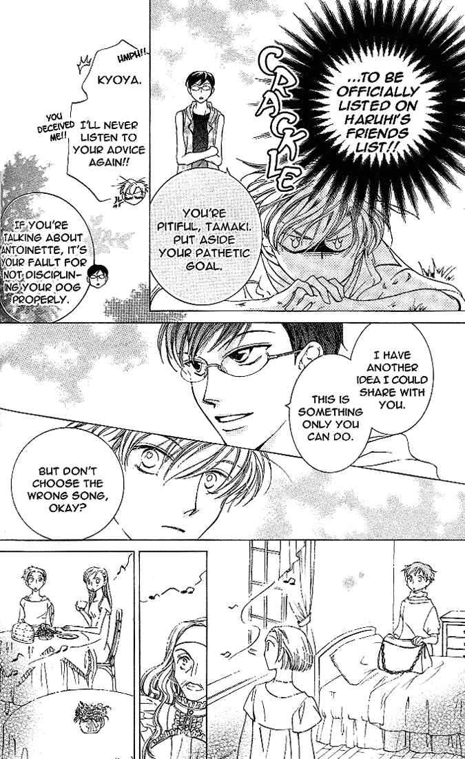 Ouran High School Host Club Chapter 18 - Page 25