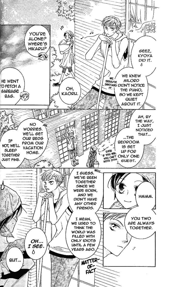 Ouran High School Host Club Chapter 18 - Page 27
