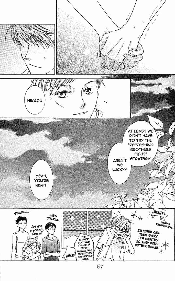 Ouran High School Host Club Chapter 18 - Page 34