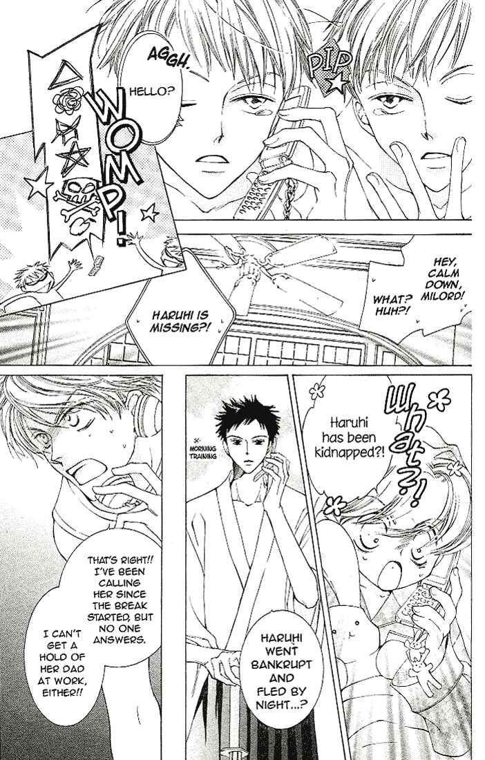 Ouran High School Host Club Chapter 18 - Page 6