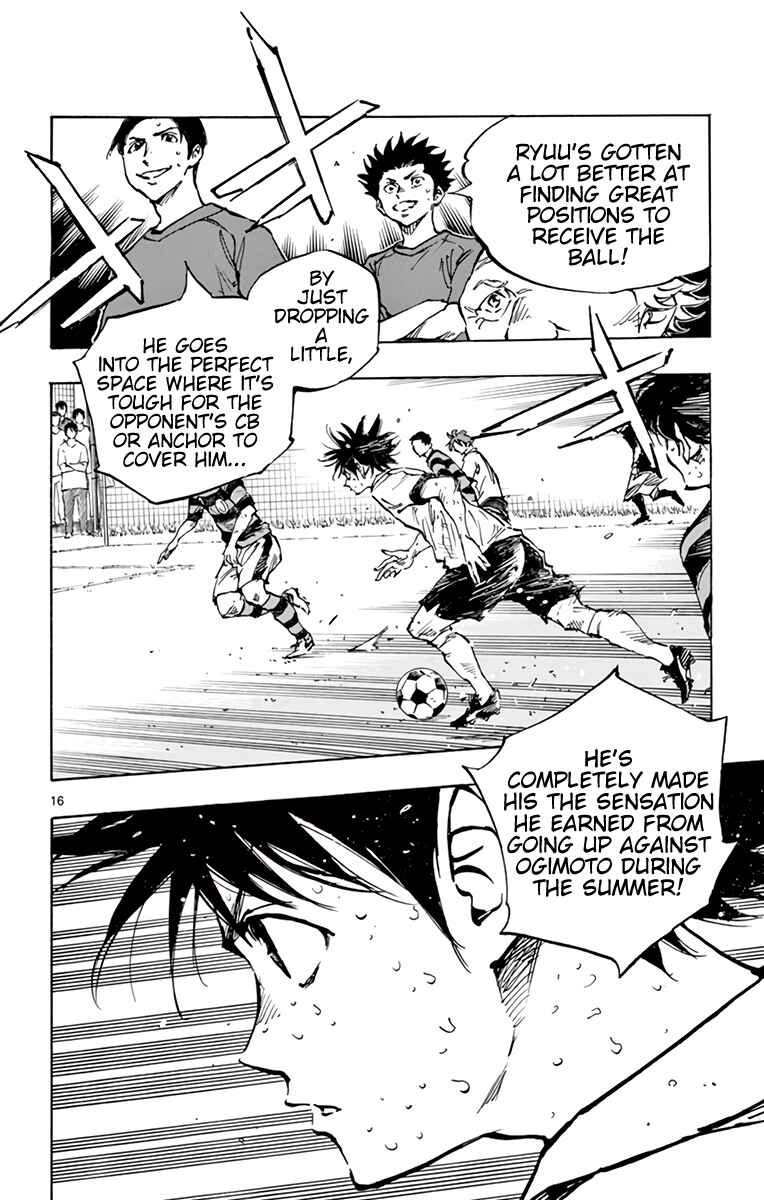 BE BLUES ~Ao ni Nare~ Chapter 375 - Page 17