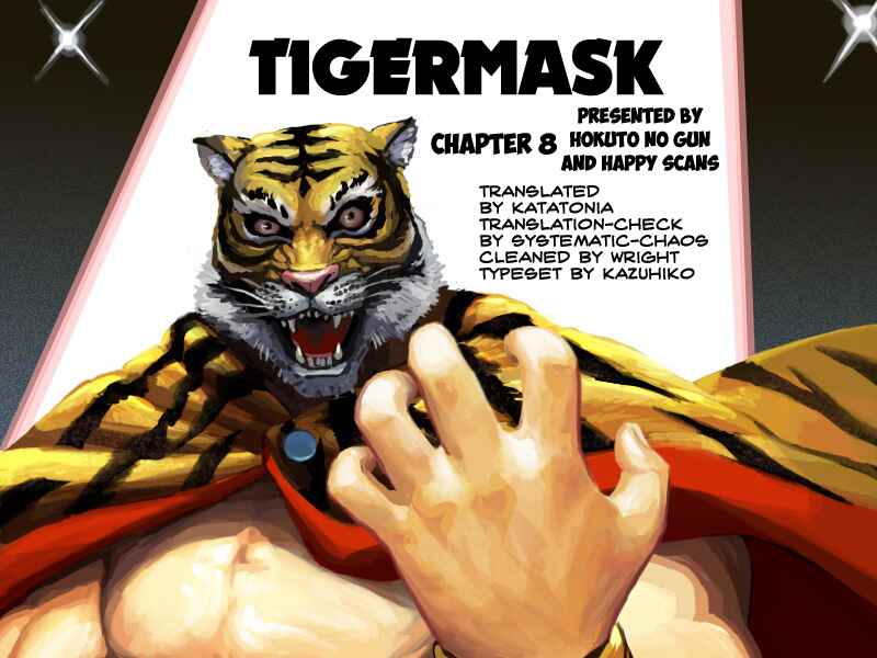 Tiger Mask Chapter 8 - Page 1
