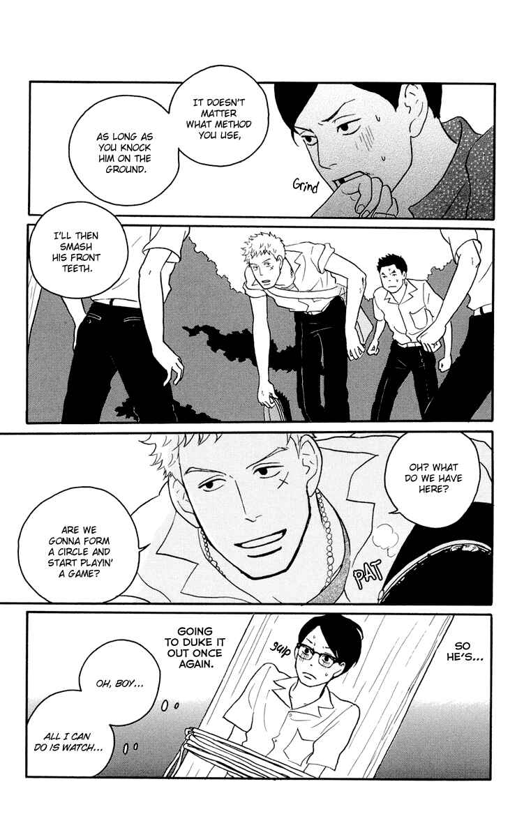 Kids on the Slope Chapter 4 - Page 15