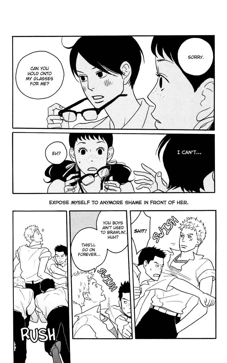Kids on the Slope Chapter 4 - Page 17