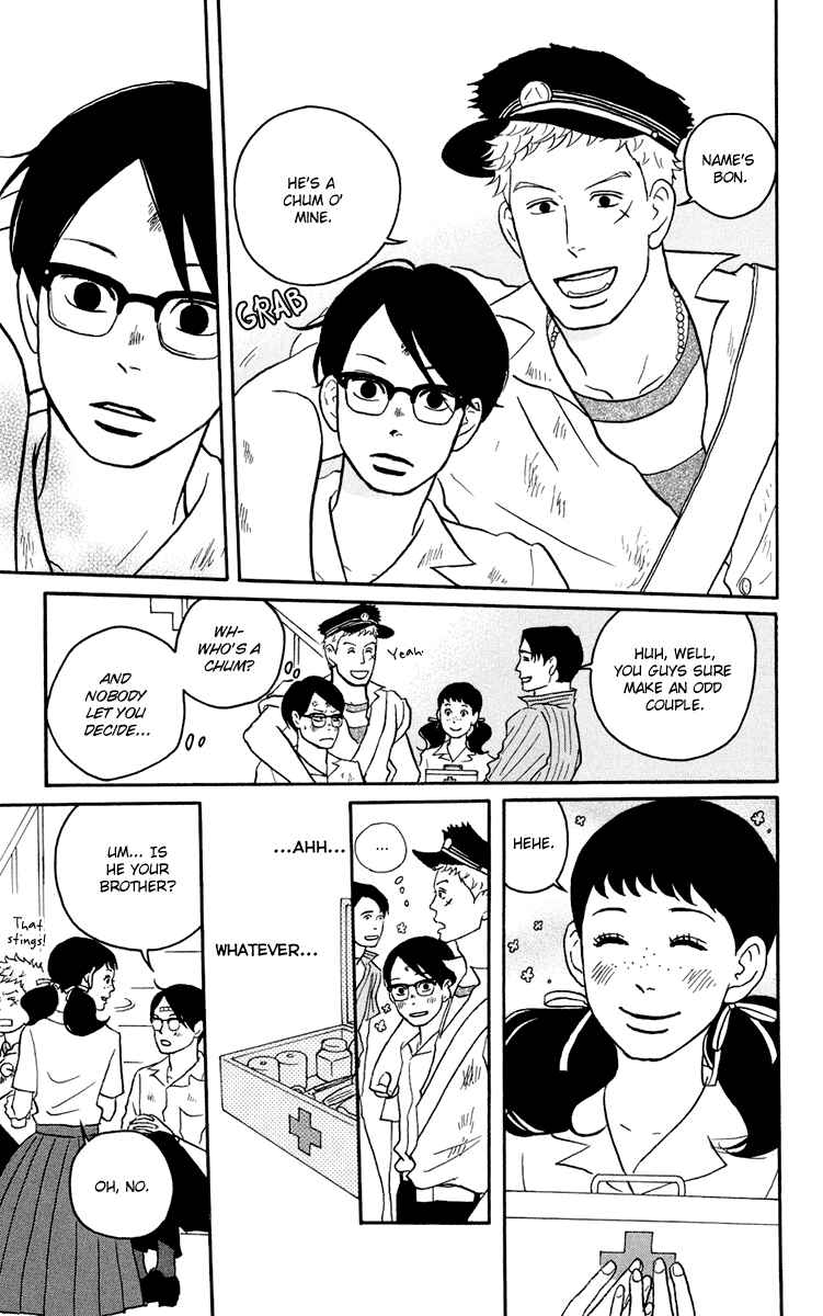 Kids on the Slope Chapter 4 - Page 25