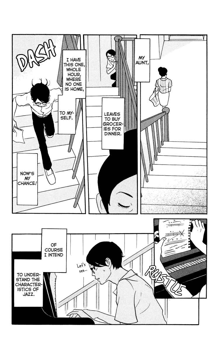 Kids on the Slope Chapter 4 - Page 4