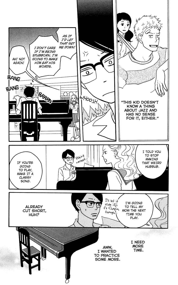 Kids on the Slope Chapter 4 - Page 6