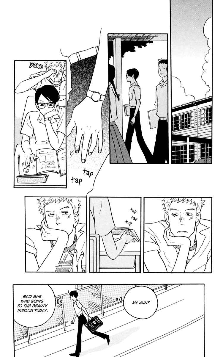 Kids on the Slope Chapter 4 - Page 7