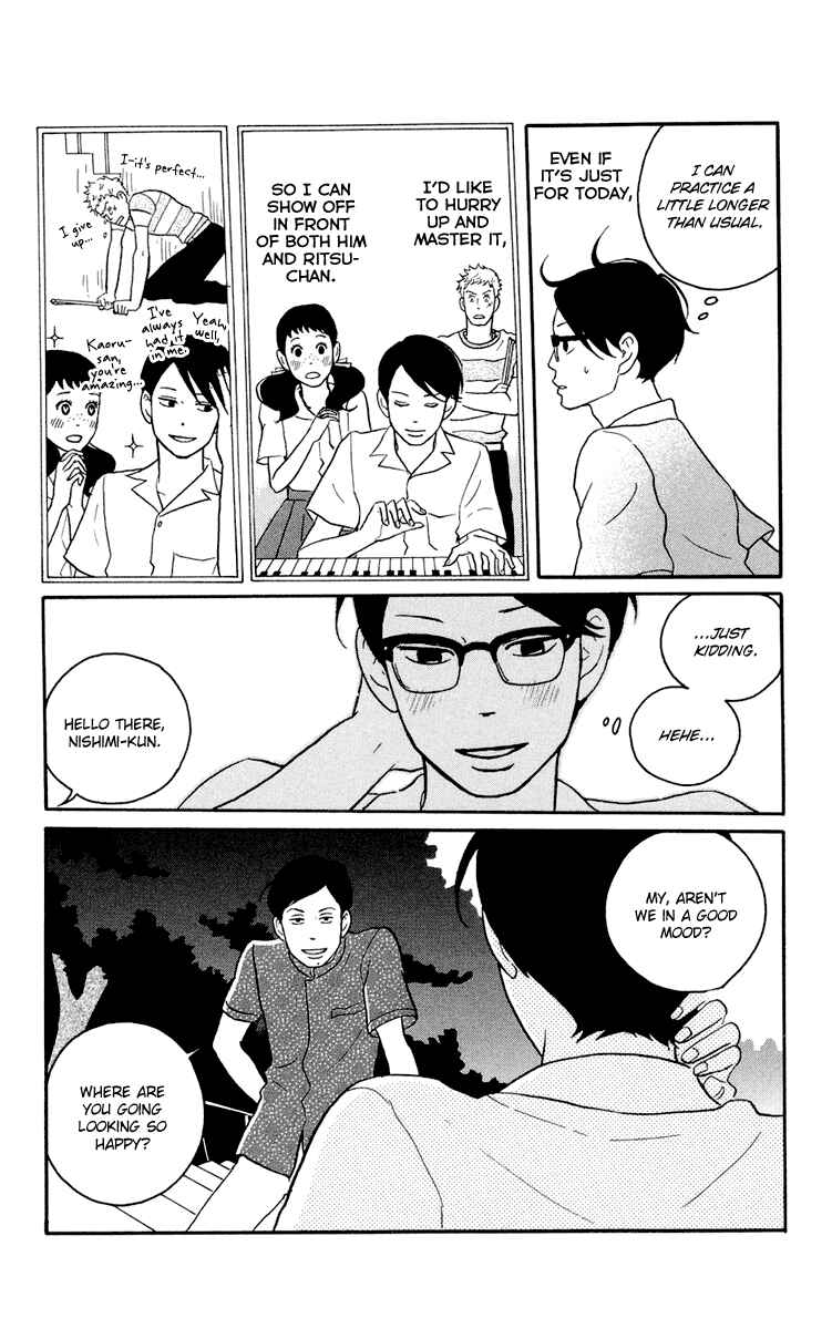 Kids on the Slope Chapter 4 - Page 8