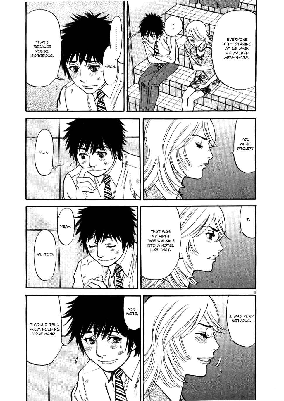 Look at this S! Cupid's Prank Chapter 27 - Page 5