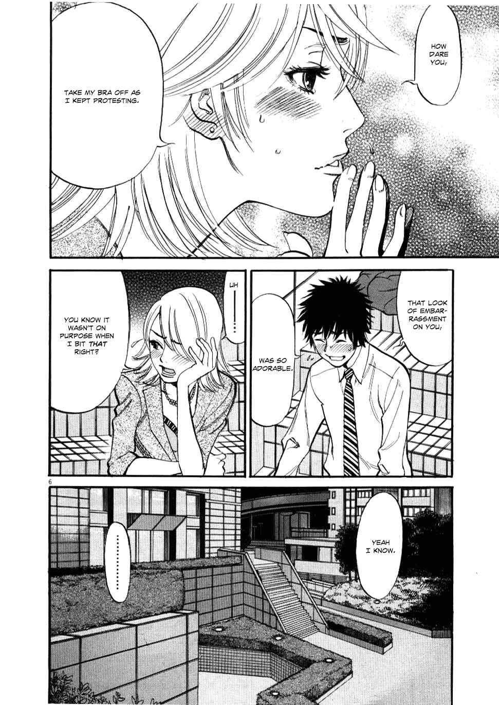 Look at this S! Cupid's Prank Chapter 27 - Page 6