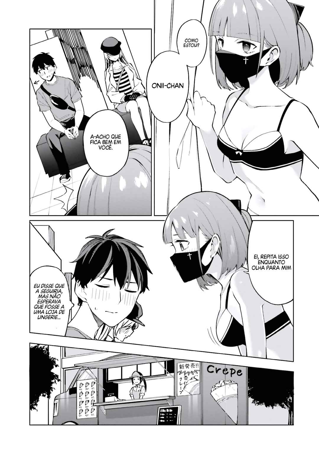 Hyoujou ga Issai Wakaranai Shirogane-san Chapter 10 - Page 11