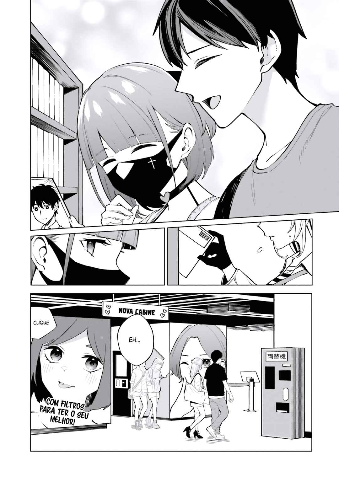 Hyoujou ga Issai Wakaranai Shirogane-san Chapter 10 - Page 13