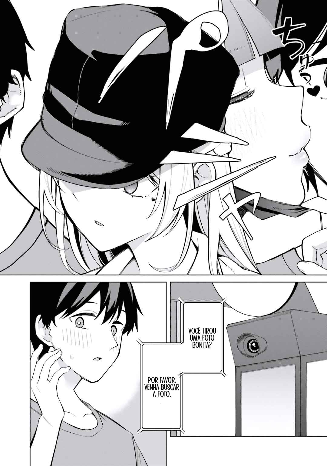 Hyoujou ga Issai Wakaranai Shirogane-san Chapter 10 - Page 17