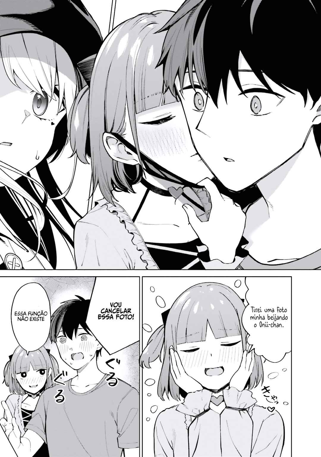 Hyoujou ga Issai Wakaranai Shirogane-san Chapter 10 - Page 18