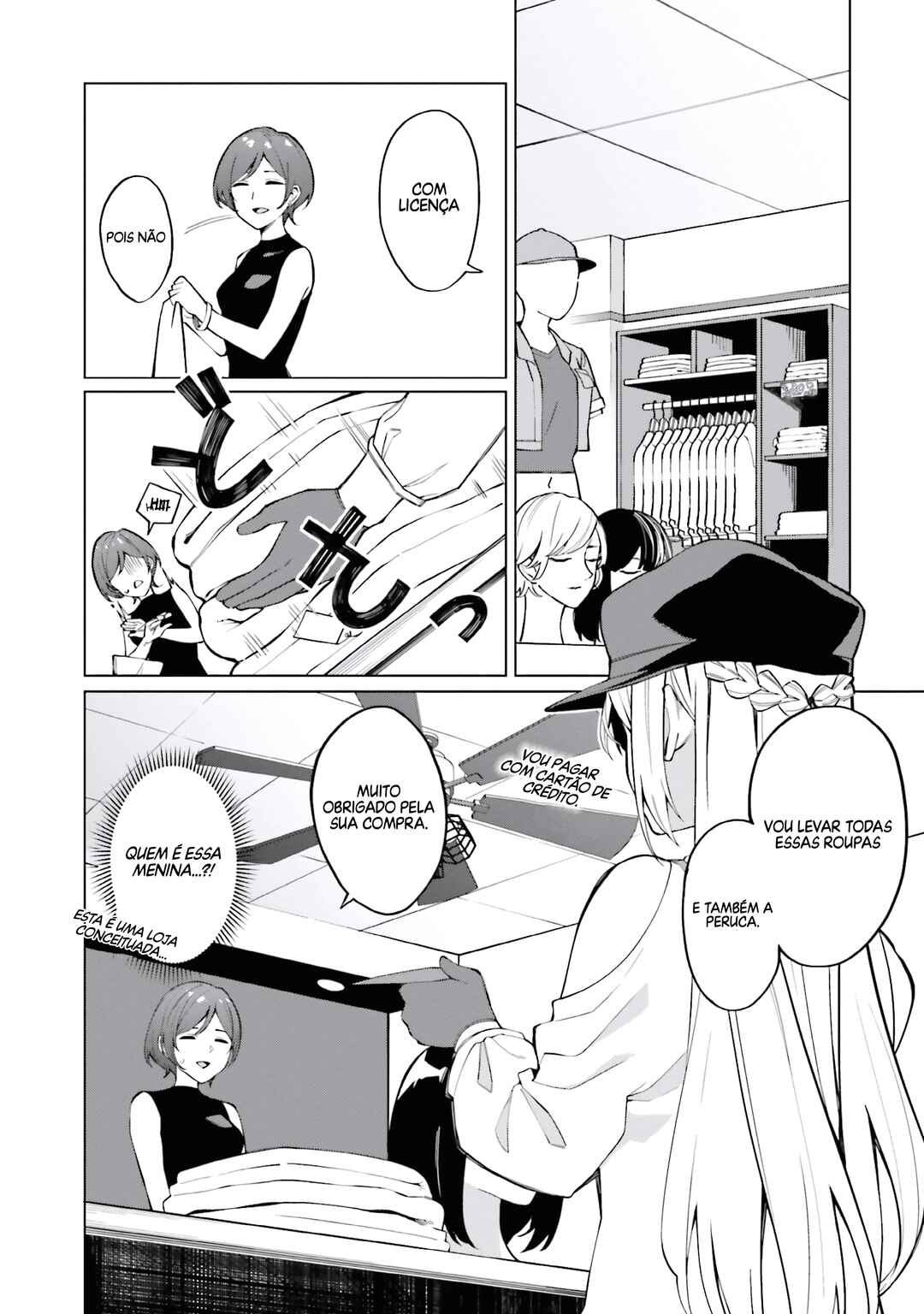 Hyoujou ga Issai Wakaranai Shirogane-san Chapter 10 - Page 21