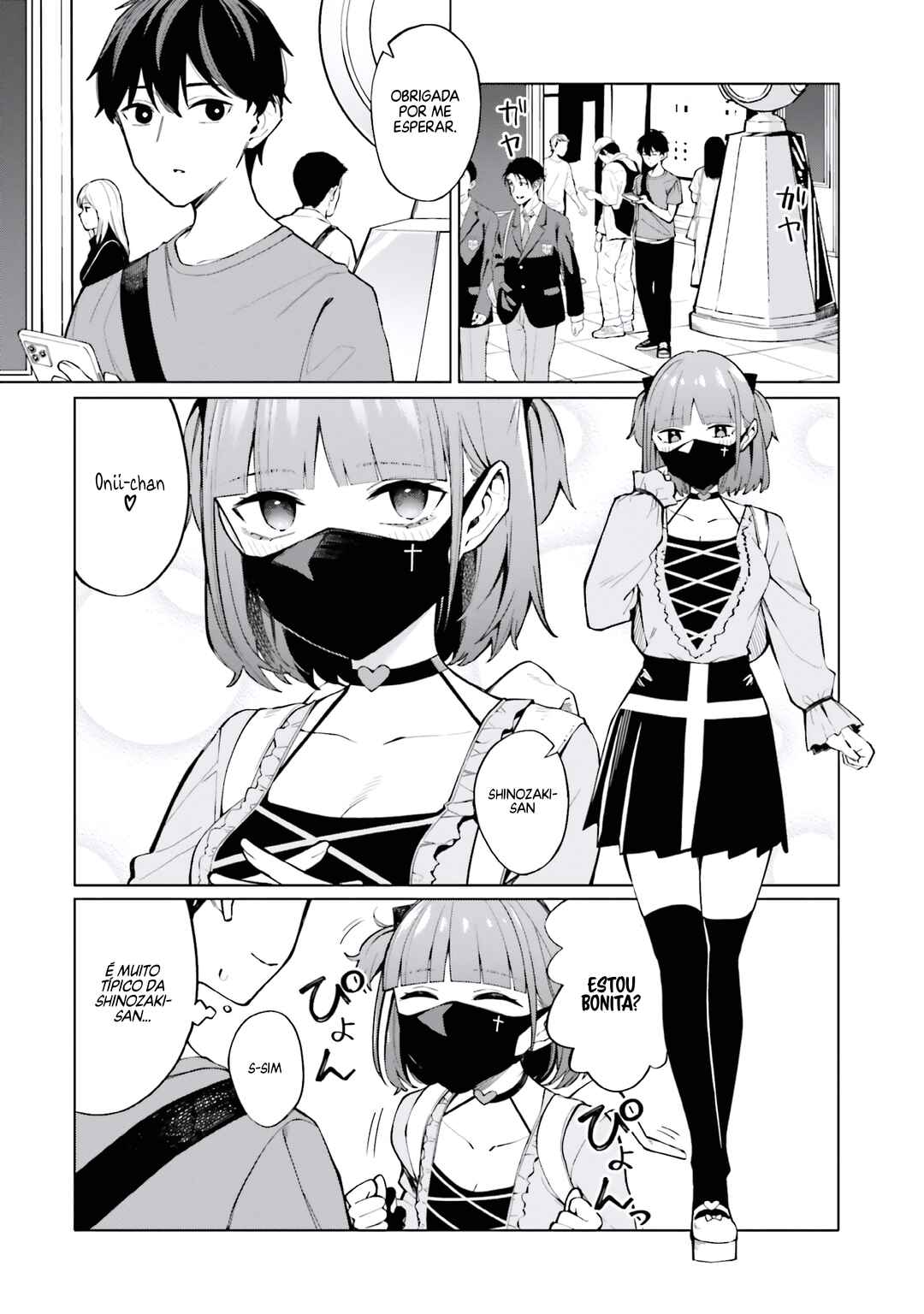 Hyoujou ga Issai Wakaranai Shirogane-san Chapter 10 - Page 4