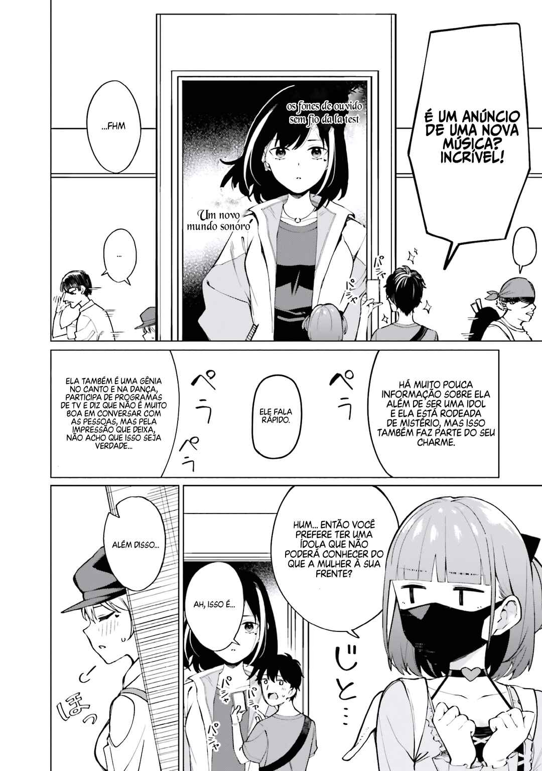 Hyoujou ga Issai Wakaranai Shirogane-san Chapter 10 - Page 7