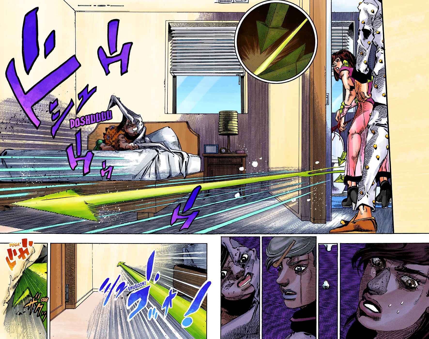 JoJo no Kimyou na Bouken: Part 8 - JoJolion Color-ban Chapter 94 - Page 31