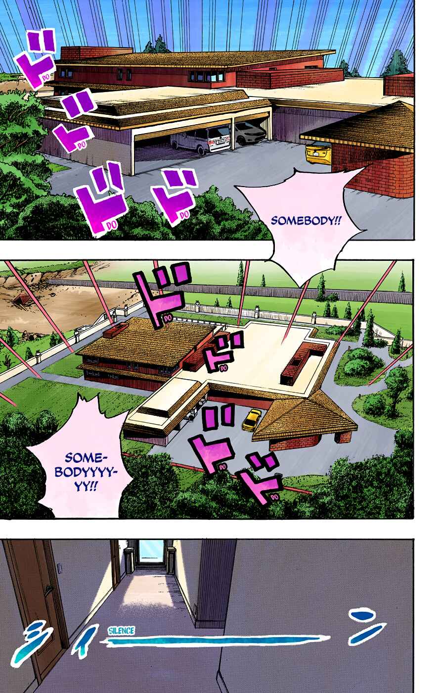 JoJo no Kimyou na Bouken: Part 8 - JoJolion Color-ban Chapter 94 - Page 8