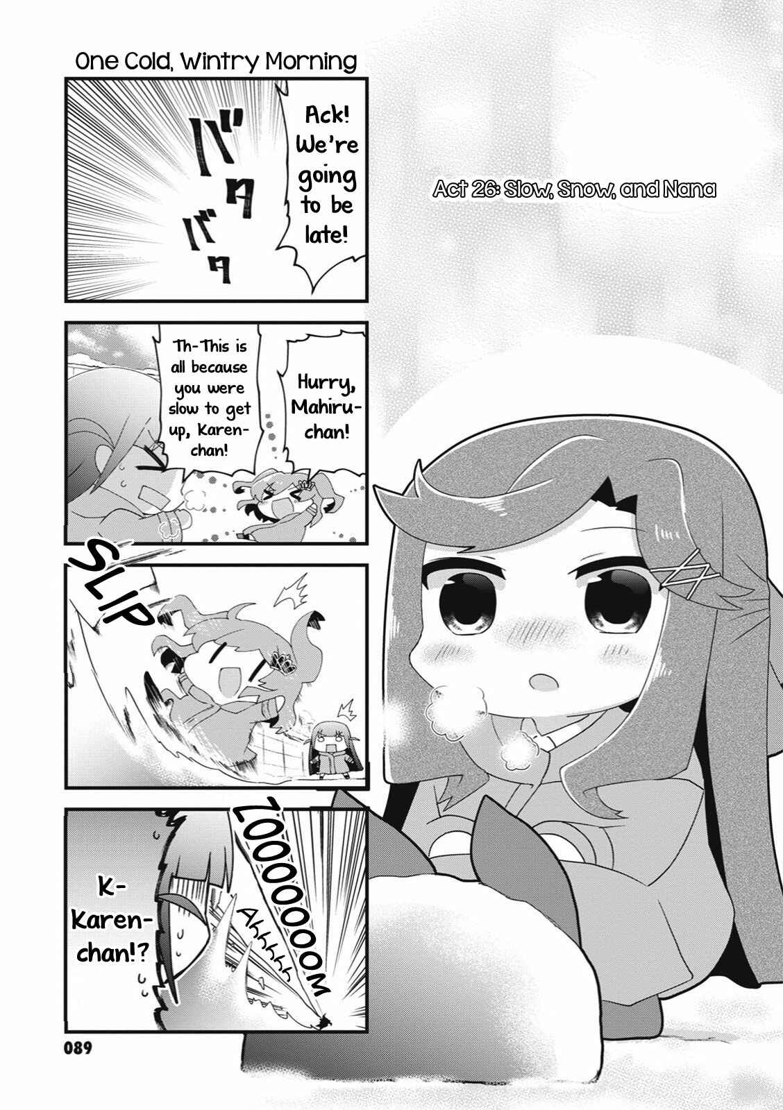 4-Koma Starlight Chapter 26 - Page 1