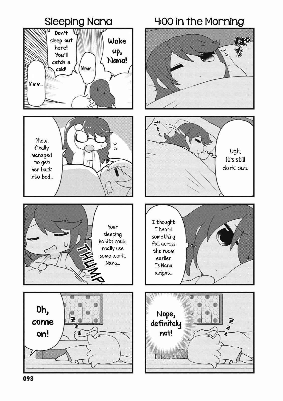 4-Koma Starlight Chapter 26 - Page 5
