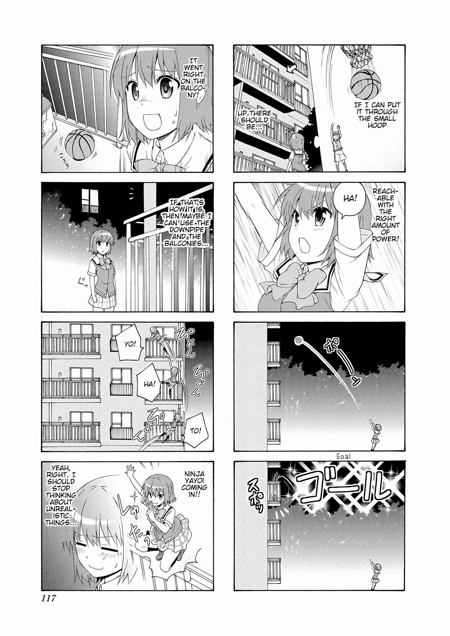 Danchigai Chapter 54 - Page 7