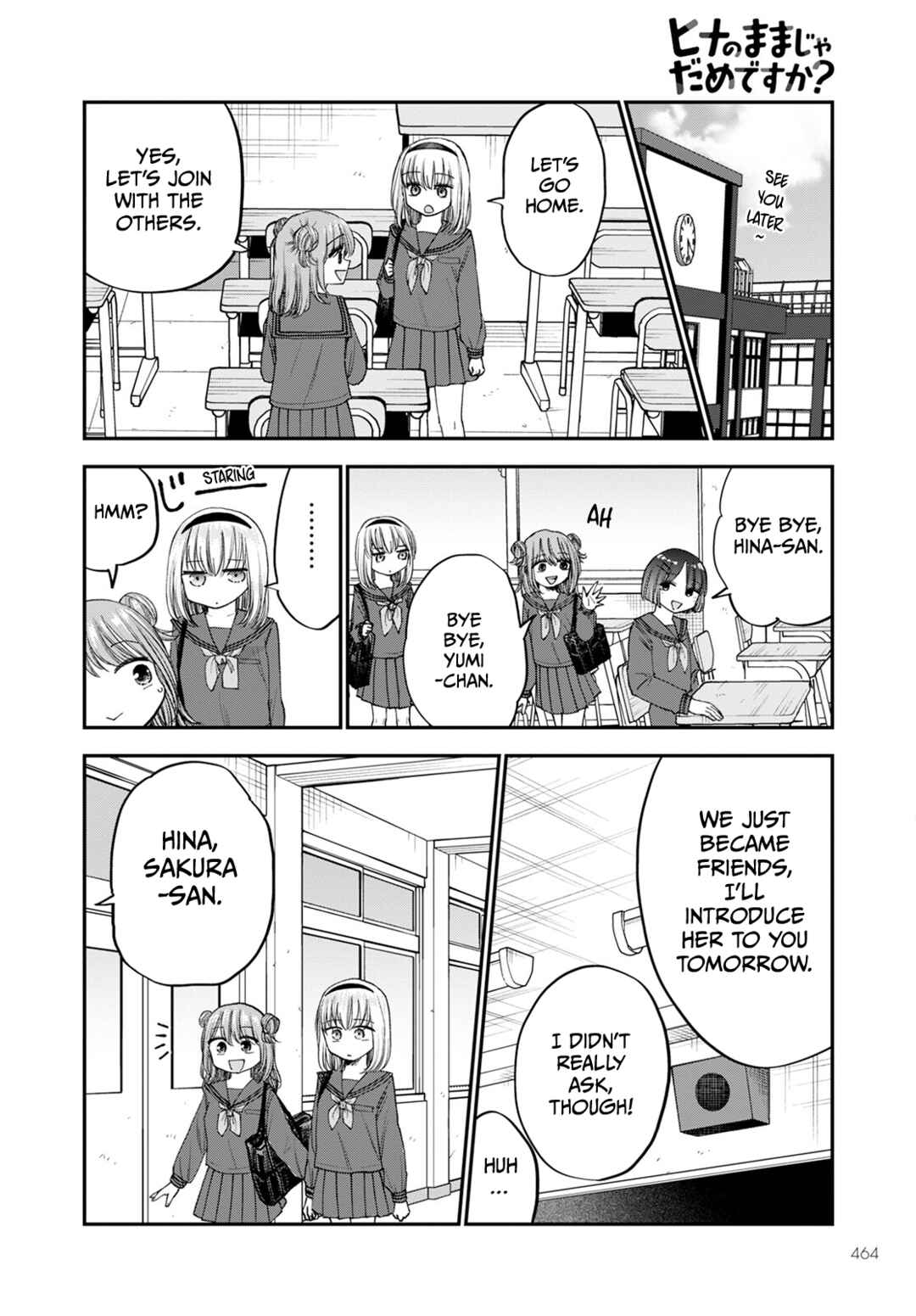 Hina no Mama ja Dame desu ka? Chapter 17 - Page 10