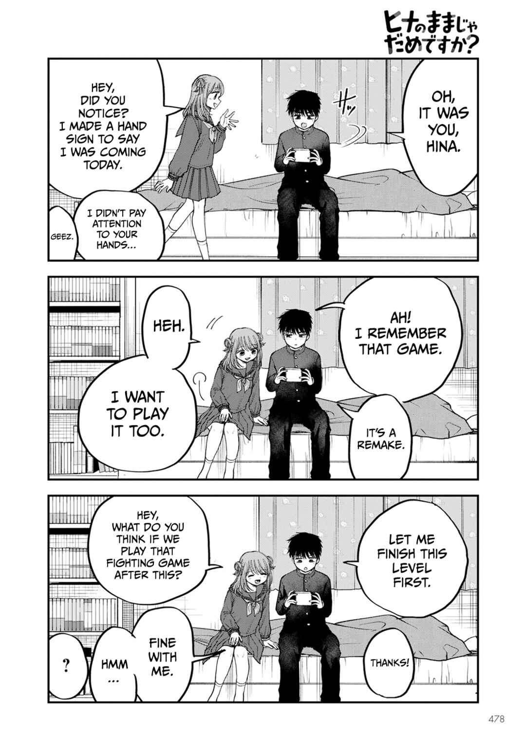 Hina no Mama ja Dame desu ka? Chapter 17 - Page 24
