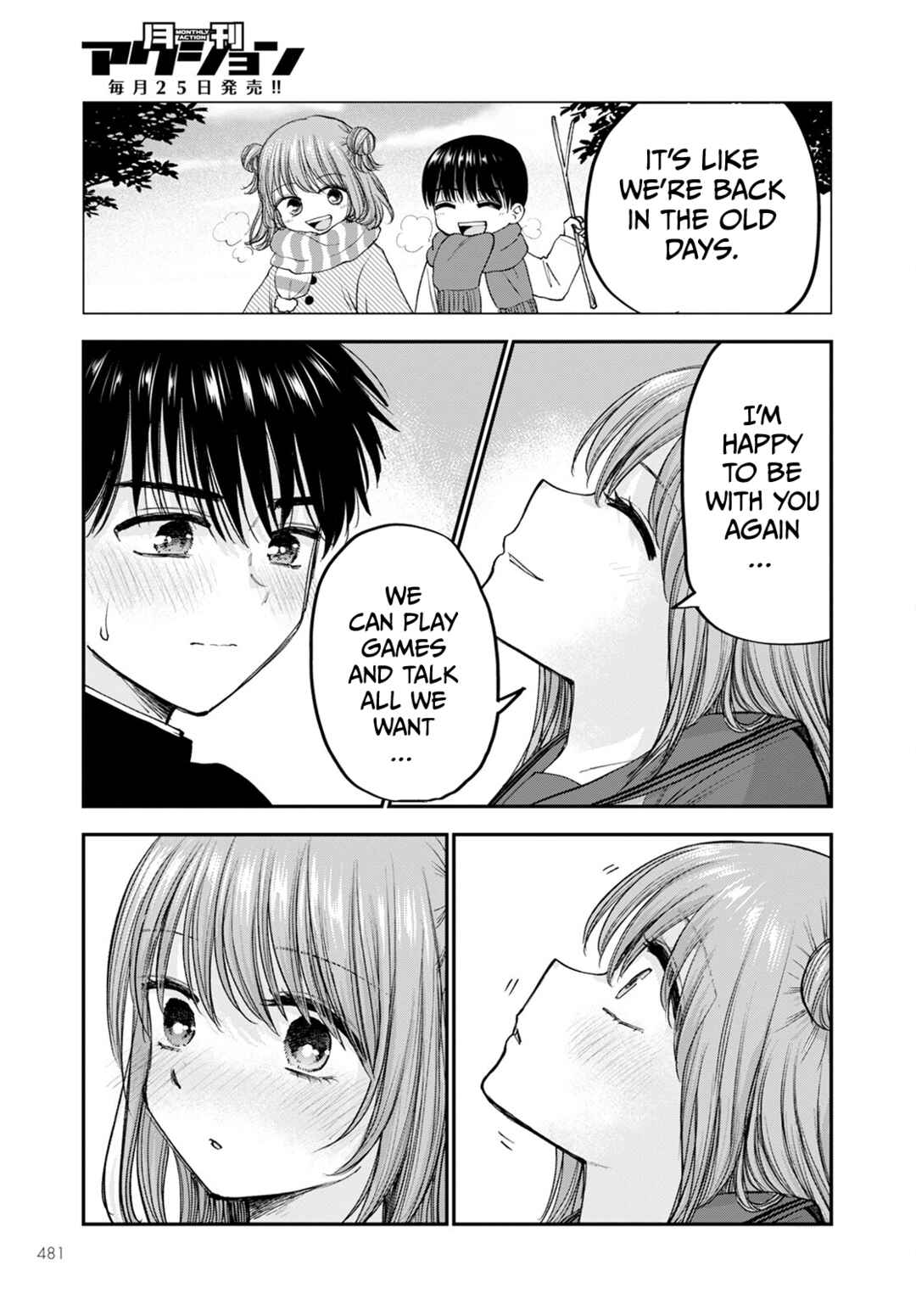Hina no Mama ja Dame desu ka? Chapter 17 - Page 27