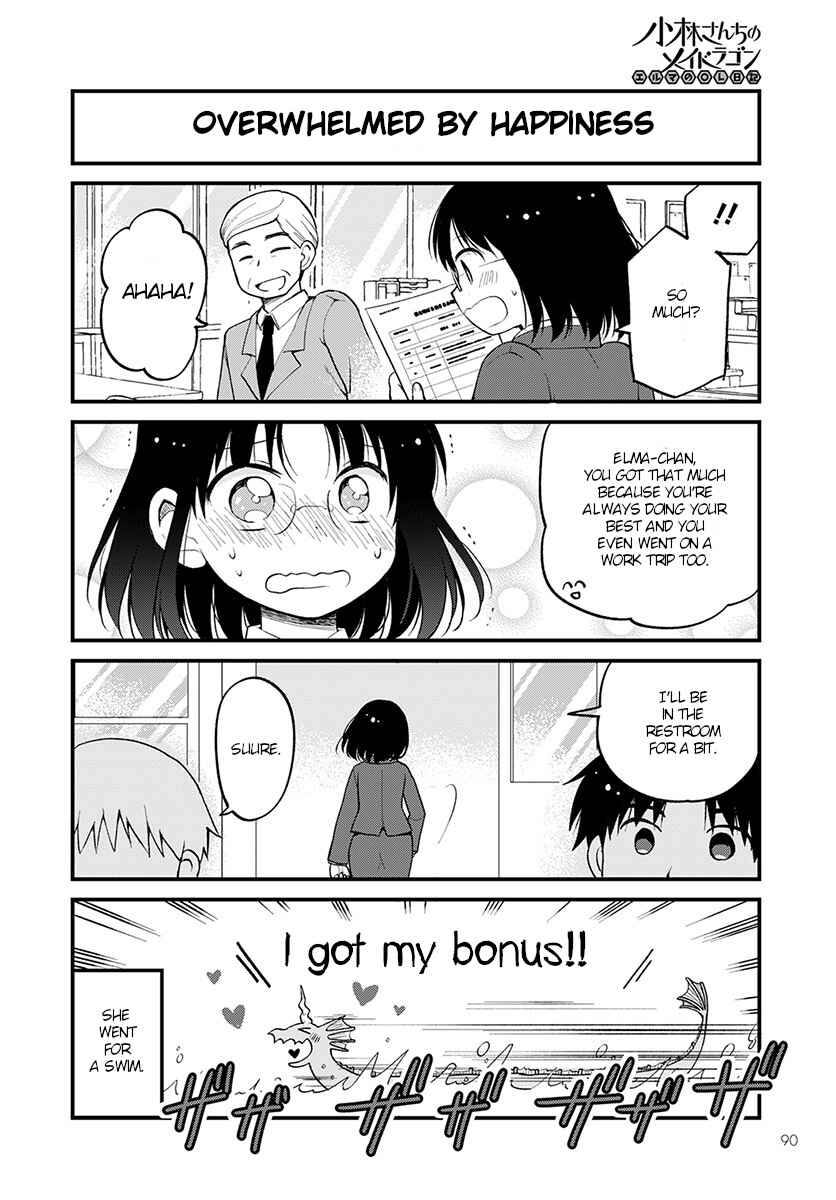 Kobayashi-san Chi no Maid Dragon - Elma OL Nikki Chapter 18 - Page 2
