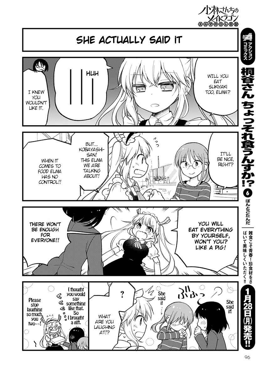 Kobayashi-san Chi no Maid Dragon - Elma OL Nikki Chapter 18 - Page 8