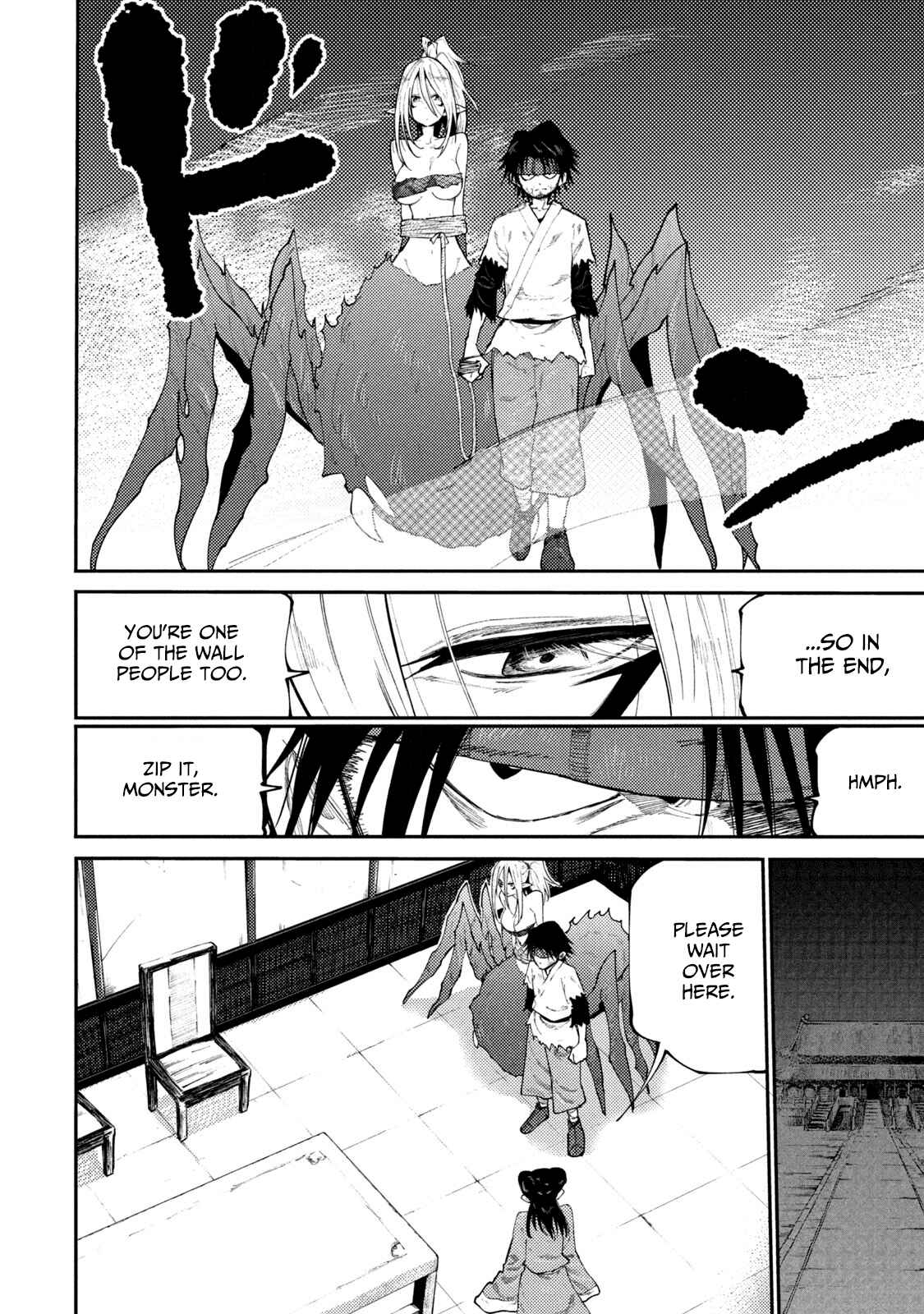 Mazumeshi Elf to Yuuboku gurashi Chapter 42 - Page 10