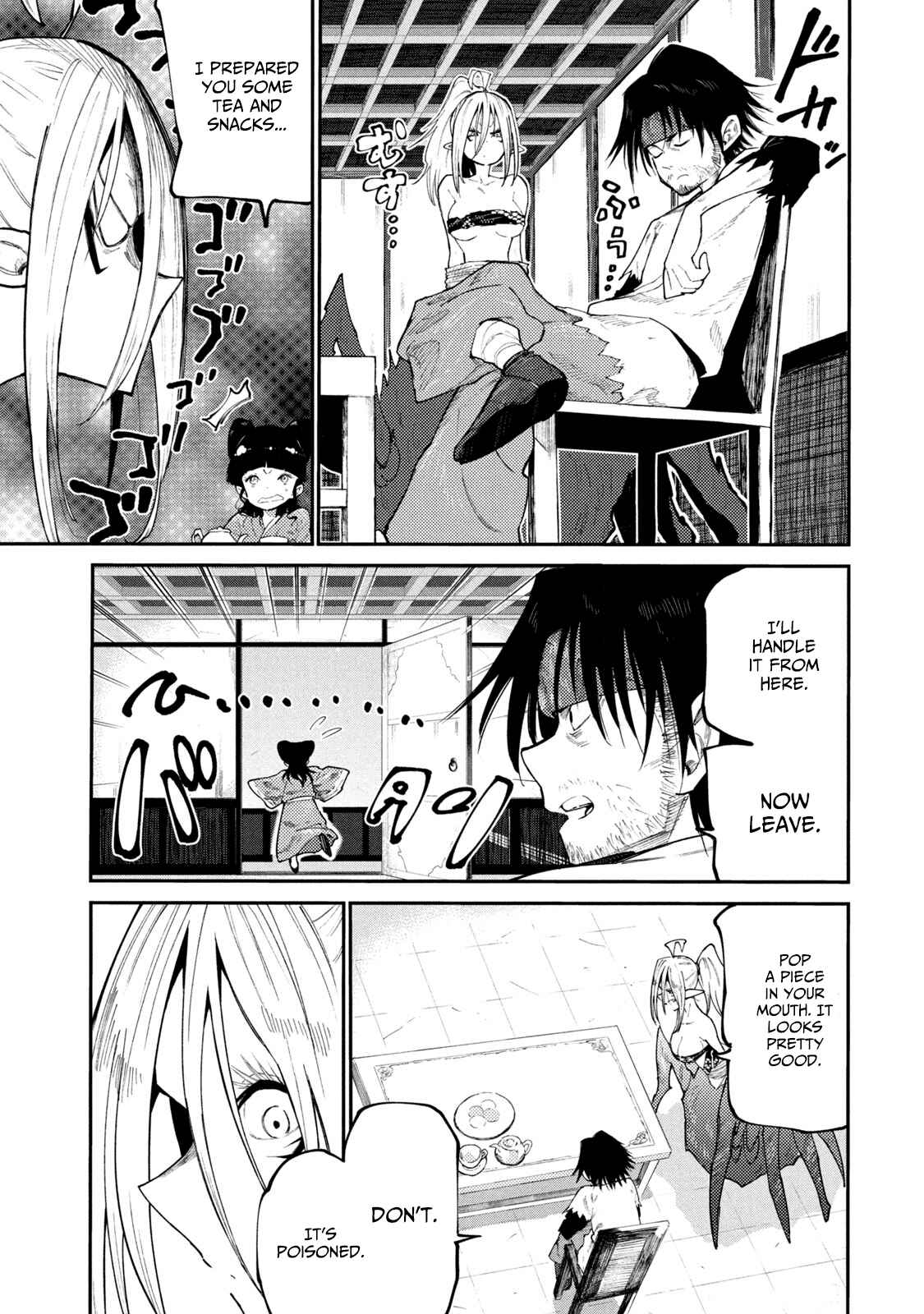 Mazumeshi Elf to Yuuboku gurashi Chapter 42 - Page 11