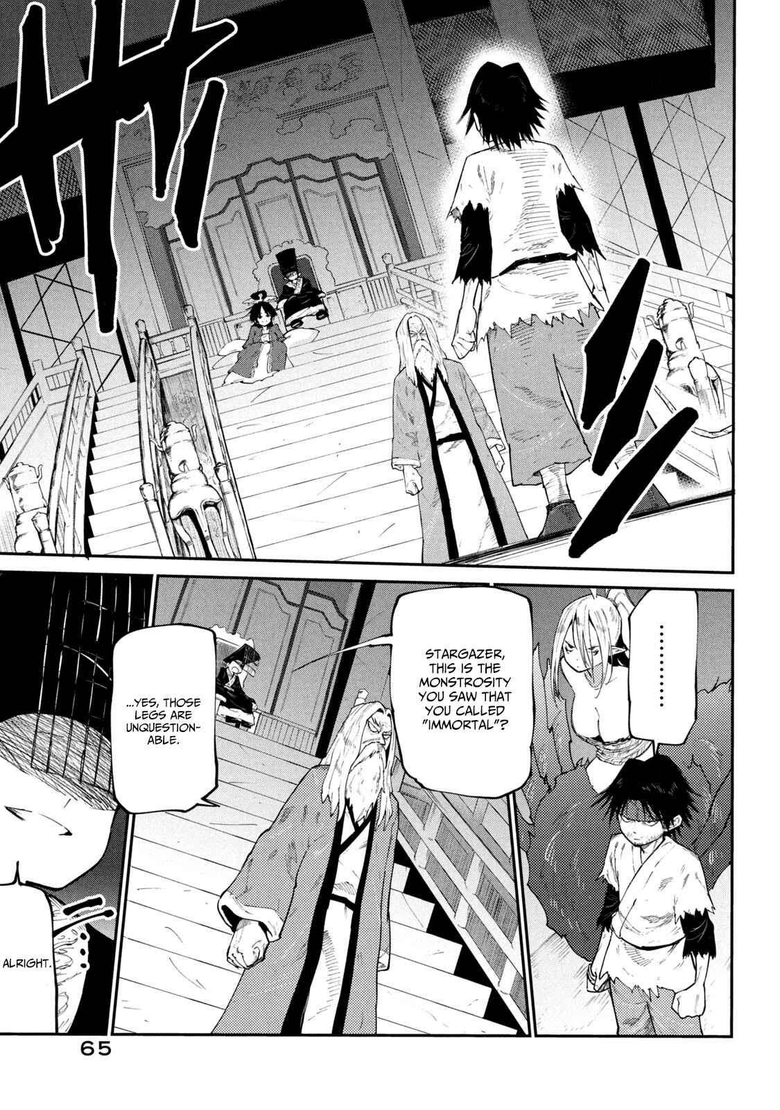 Mazumeshi Elf to Yuuboku gurashi Chapter 42 - Page 13