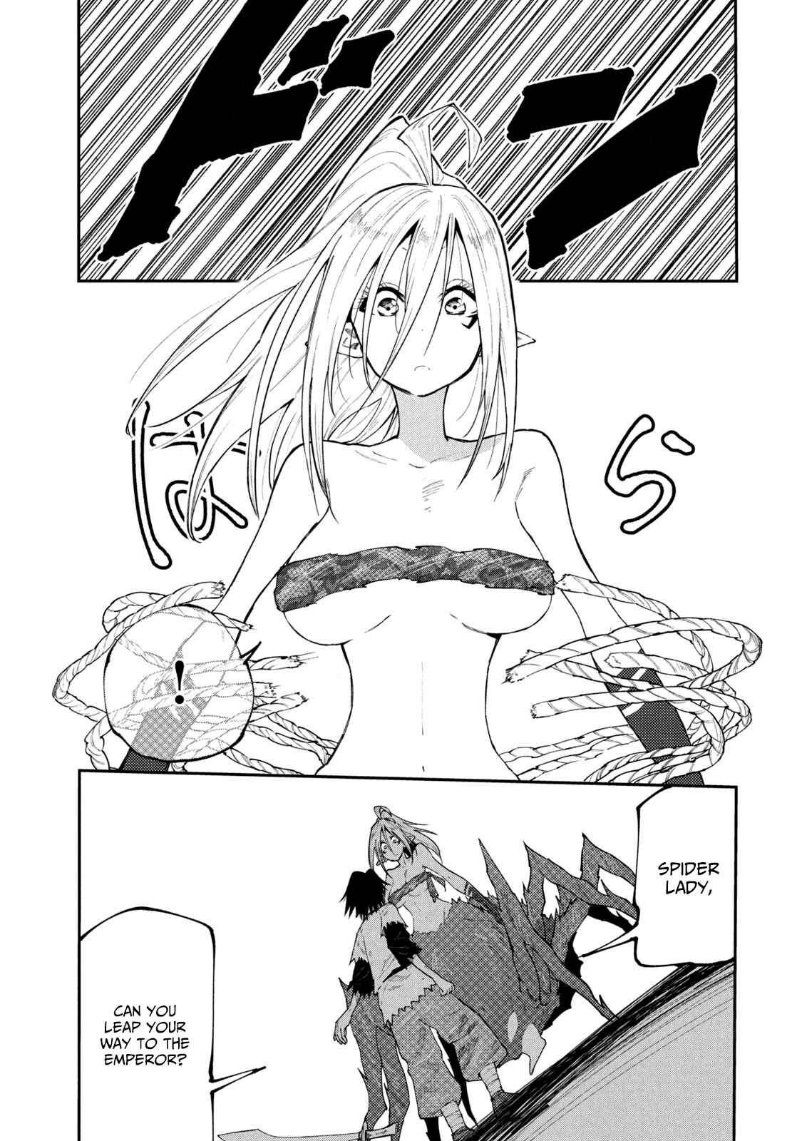 Mazumeshi Elf to Yuuboku gurashi Chapter 42 - Page 17