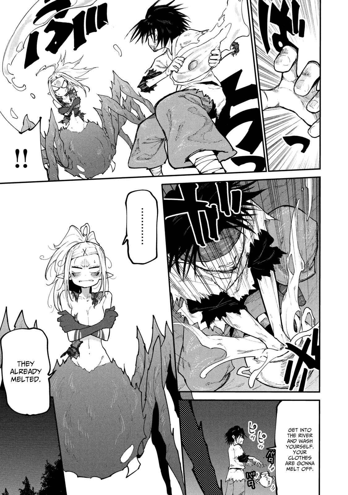 Mazumeshi Elf to Yuuboku gurashi Chapter 42 - Page 5