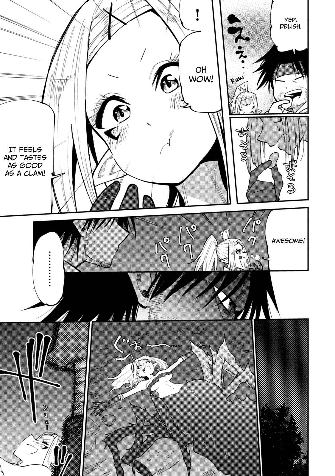Mazumeshi Elf to Yuuboku gurashi Chapter 42 - Page 7