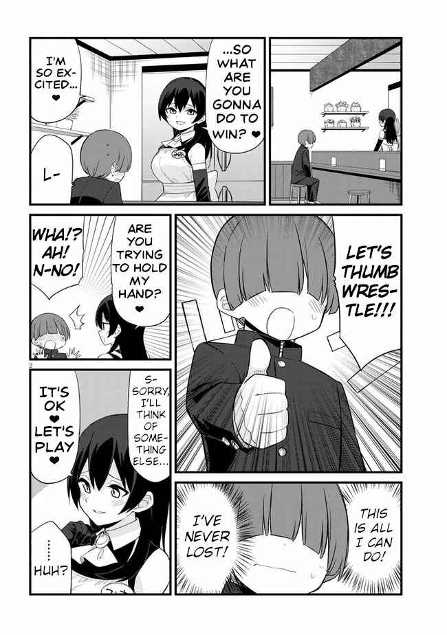 Mesugaki no Iru Kissaten Chapter 11 - Page 2