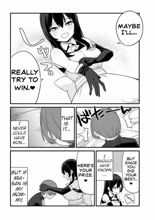 Mesugaki no Iru Kissaten Chapter 11 - Page 6