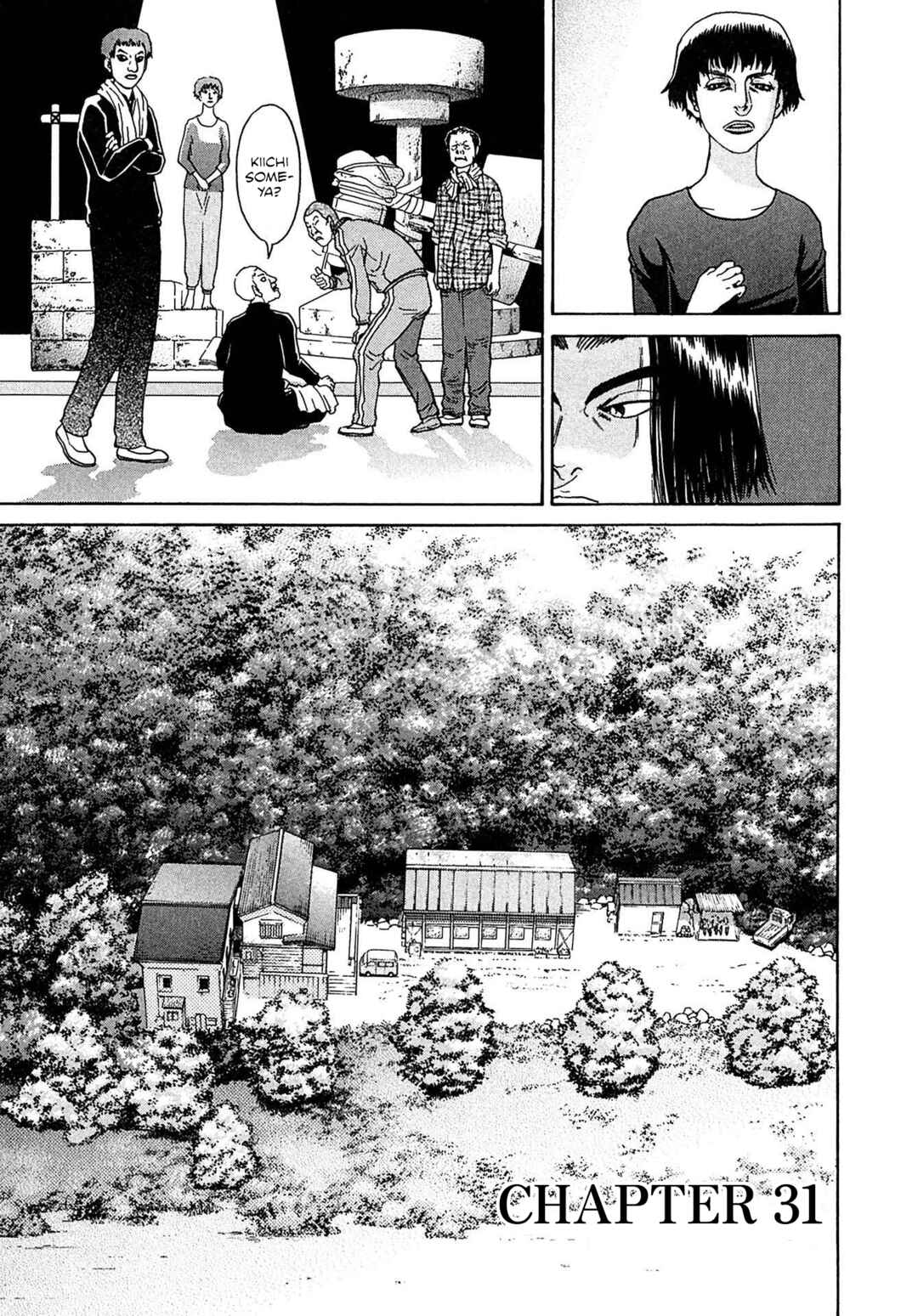 Kiichi VS Chapter 31 - Page 3