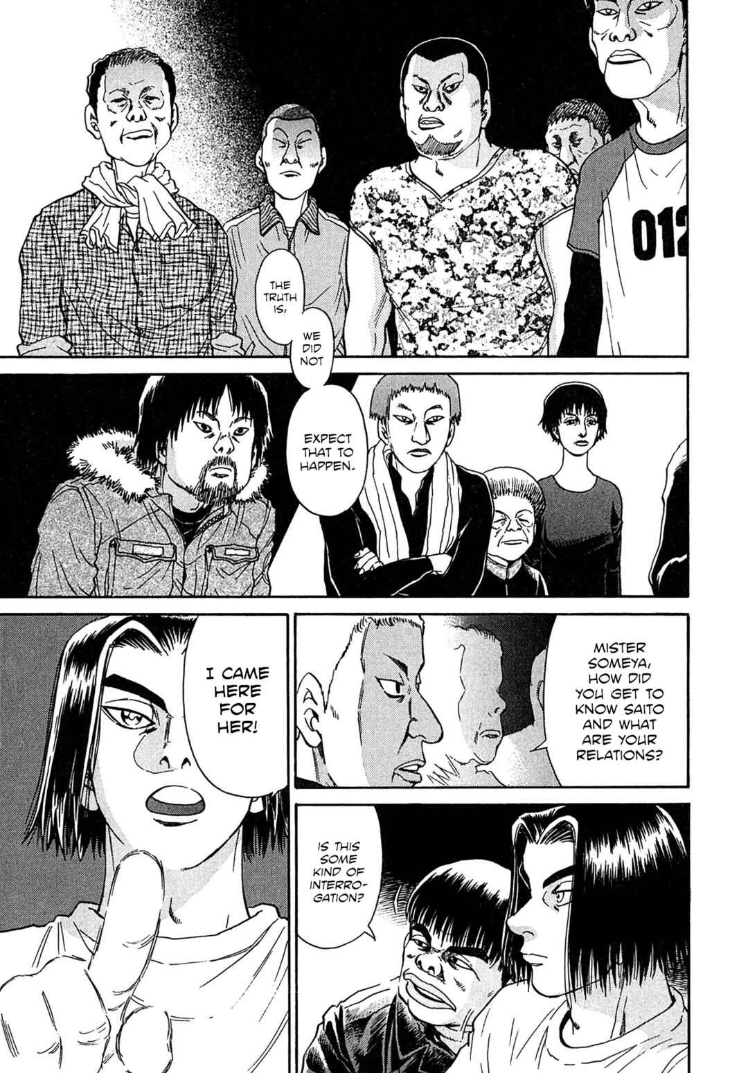 Kiichi VS Chapter 31 - Page 5